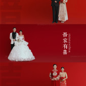 三生三世-三亚婚前影像