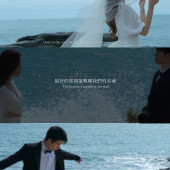 时光印记-三亚婚前影像