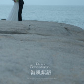 时光印记-三亚婚前影像