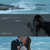 时光印记-三亚婚前影像