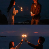 远方来信-三亚婚前影像