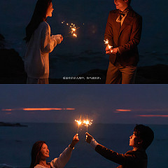 远方来信-三亚婚前影像