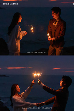 远方来信-三亚婚前影像