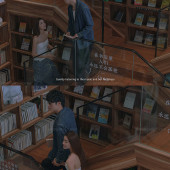 书店影像诗-三亚婚前影像