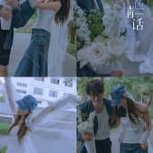 蓝色情话-三亚婚前影像