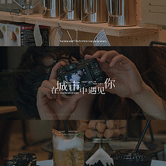 遇见你-三亚婚前影像