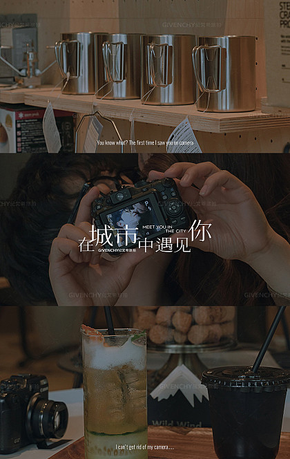 遇见你-三亚婚前影像