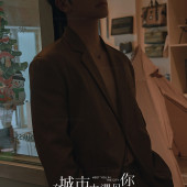 遇见你-三亚婚前影像