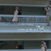 遇见你-三亚婚前影像