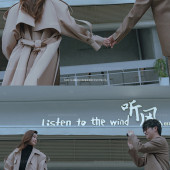 遇见你-三亚婚前影像