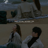 小情歌-三亚婚前影像