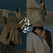 小情歌-三亚婚前影像