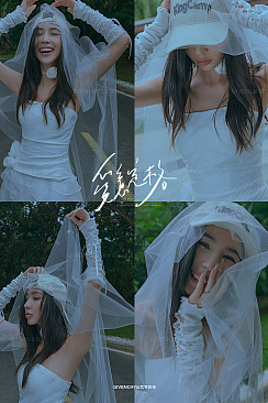 爱意定格-三亚婚前影像