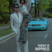 白日梦我-三亚婚前影像