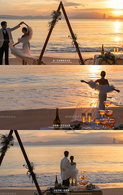 人间理想-三亚婚前影像