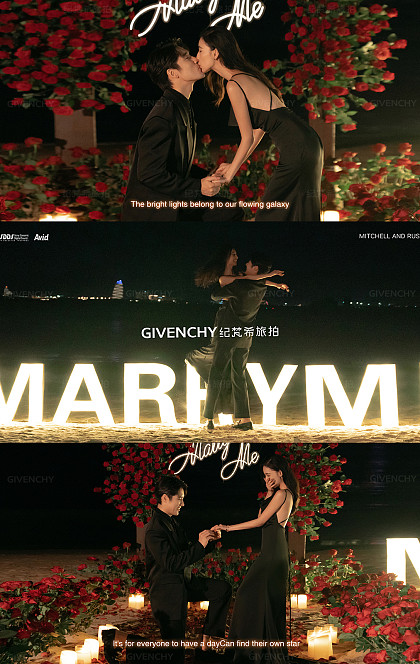 Marry Me-三亚婚前影像