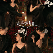 Marry Me-三亚婚前影像