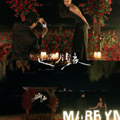 Marry Me-三亚婚前影像