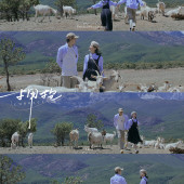 拥抱自然-丽江婚前影像