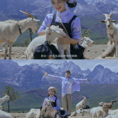 拥抱自然-丽江婚前影像