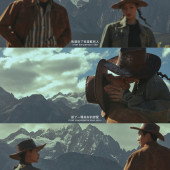 不可预期的风-丽江婚前影像