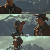 不可预期的风-丽江婚前影像