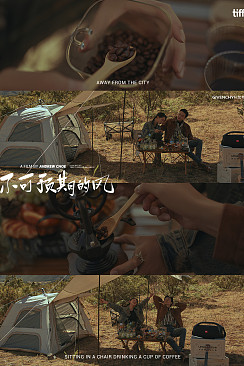 不可预期的风-丽江婚前影像