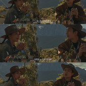 不可预期的风-丽江婚前影像