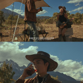 不可预期的风-丽江婚前影像