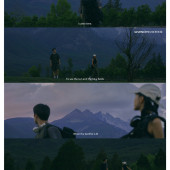 爱的目的地-丽江婚前影像