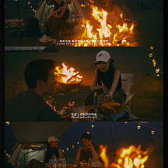 爱的目的地-丽江婚前影像