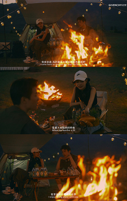 爱的目的地-丽江婚前影像