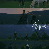 爱的目的地-丽江婚前影像