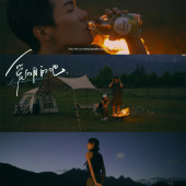 爱的目的地-丽江婚前影像