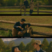 悠长假日-丽江婚前影像