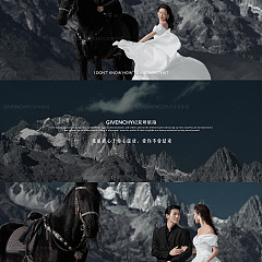 云端誓言-丽江婚前影像