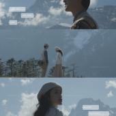 纯净纪元-丽江婚前影像