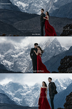 天山玫瑰-丽江婚前影像