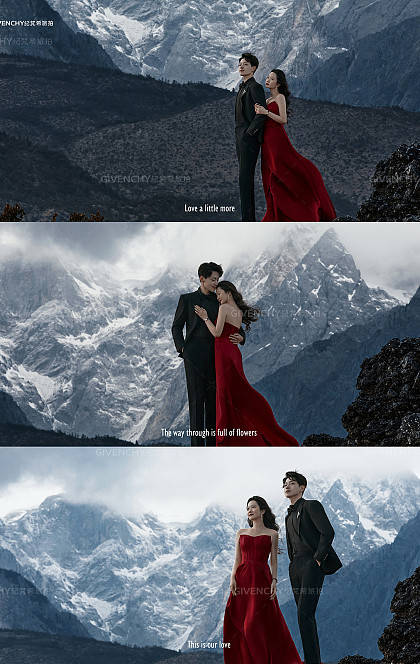 天山玫瑰-丽江婚前影像