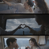 我们的浪漫旅行-丽江婚前影像