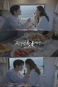 我们的浪漫旅行-丽江婚前影像