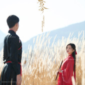 如梦令-丽江婚前影像