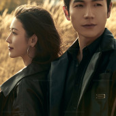 芦苇丛中-丽江婚前影像