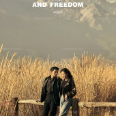 芦苇丛中-丽江婚前影像