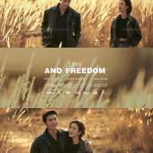 芦苇丛中-丽江婚前影像