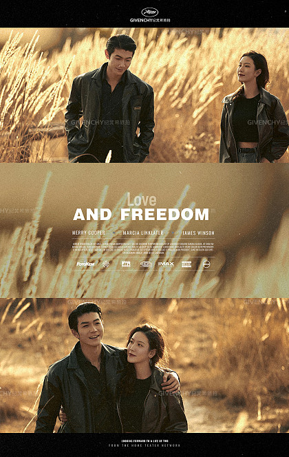 芦苇丛中-丽江婚前影像