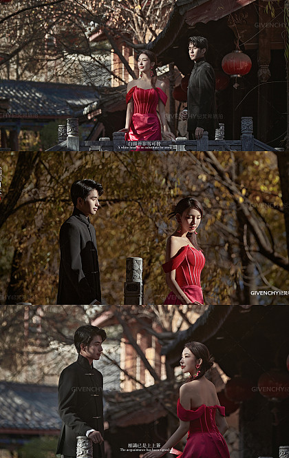 人间四月-丽江婚前影像