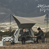 旷野之风-丽江婚前影像