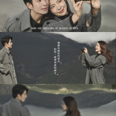 旷野之风-丽江婚前影像