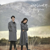 旷野之风-丽江婚前影像